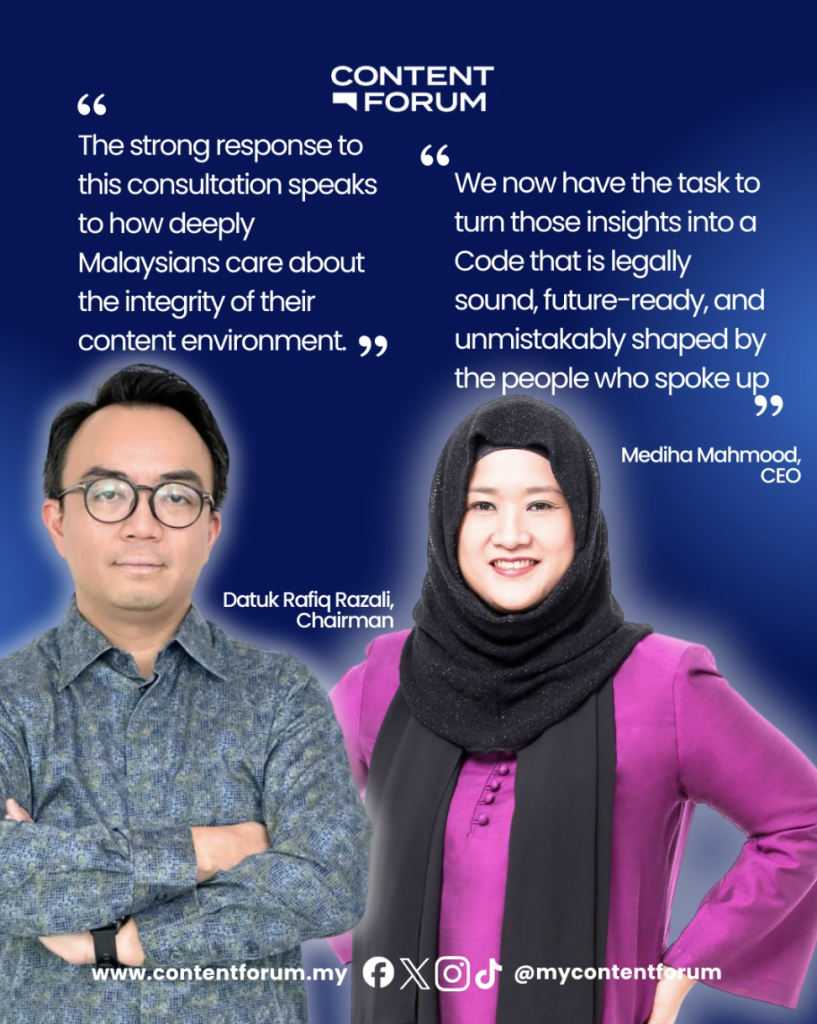 content forum